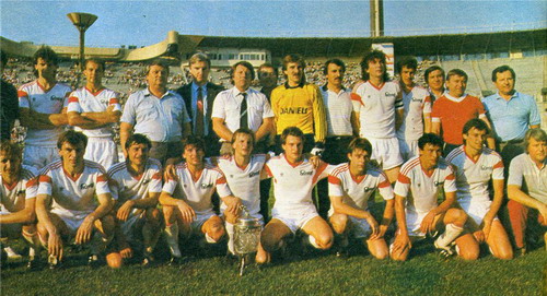 Днепр Днепропетровск обладатель кубка СССР 1989