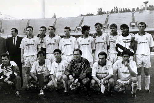 Динамо Киев обладатель кубка Украины 1993