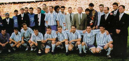 Динамо Киев обладатель кубка Украины 1996
