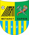 эмблемма Металлист Харьков