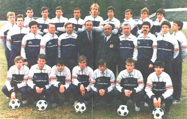 Металлург Запорожье 1989 игроки и тренеры.