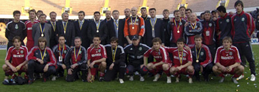 Металлург Запорожье финалист кубка Украины 2006